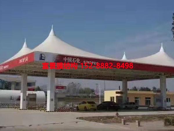 Ĥ�Y(ji��)��(g��u)����վ